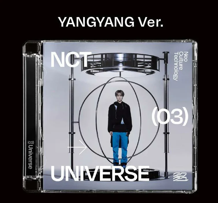 NCT - Universe (Jewel Case Ver.) - Image 11