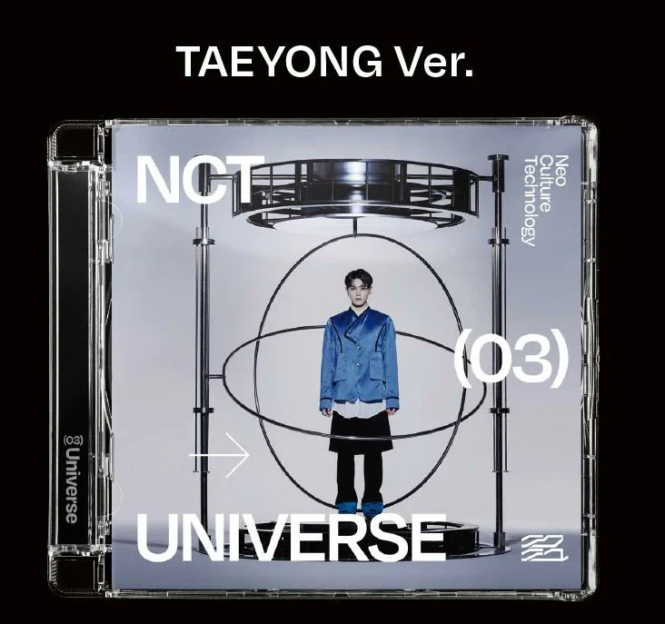 NCT - Universe (Jewel Case Ver.) - Image 12