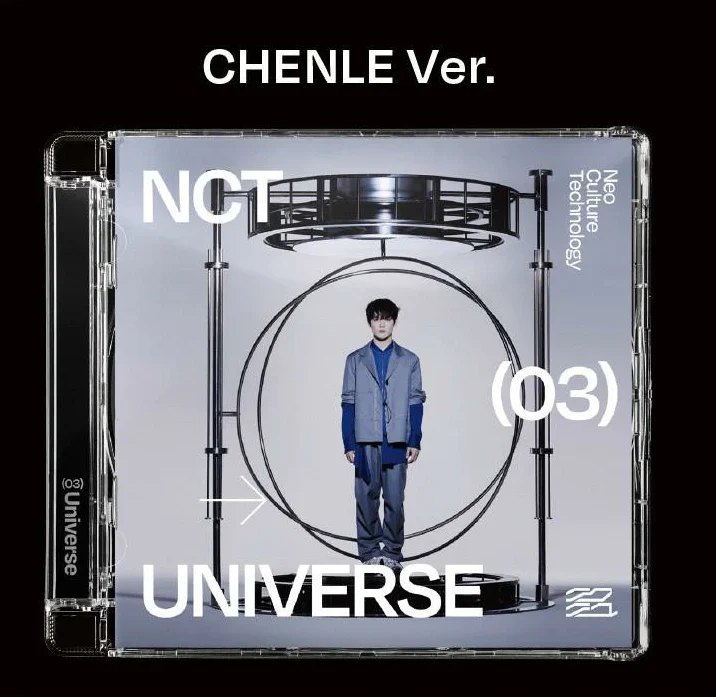 NCT - Universe (Jewel Case Ver.) - Image 16