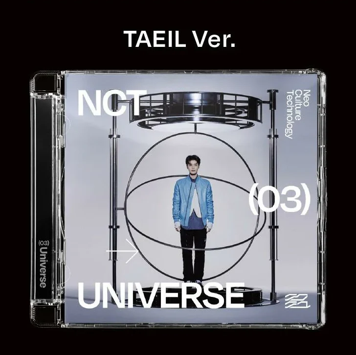 NCT - Universe (Jewel Case Ver.) - Image 17