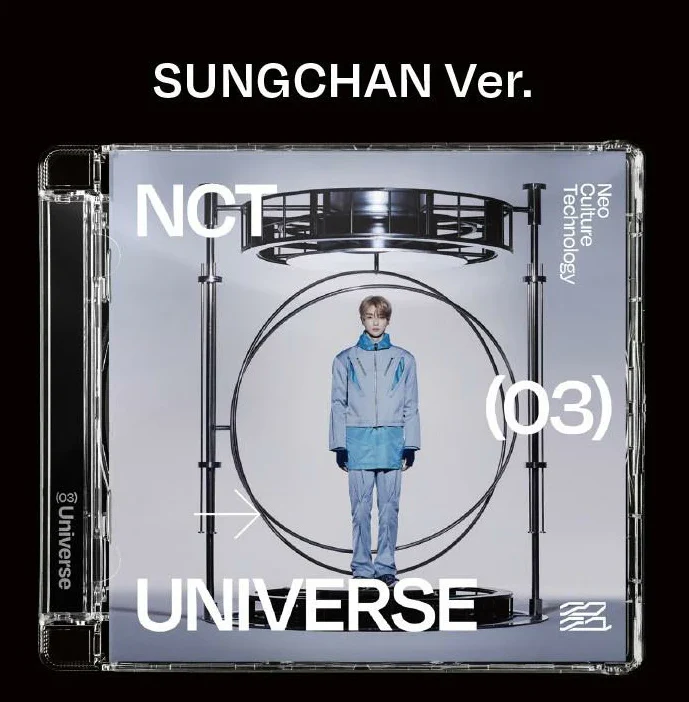 NCT - Universe (Jewel Case Ver.) - Image 22