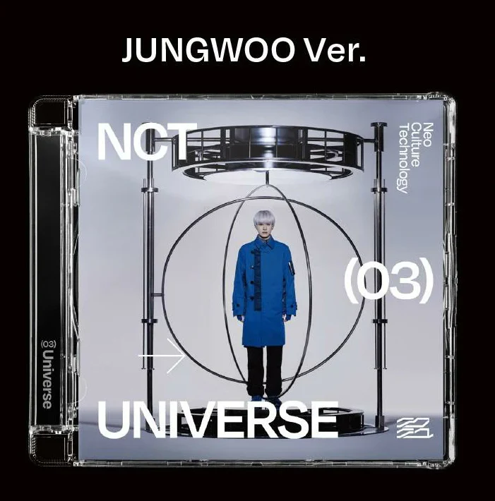 NCT - Universe (Jewel Case Ver.) - Image 23