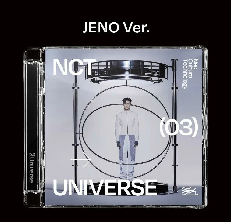 NCT - Universe (Jewel Case Ver.) - Image 6