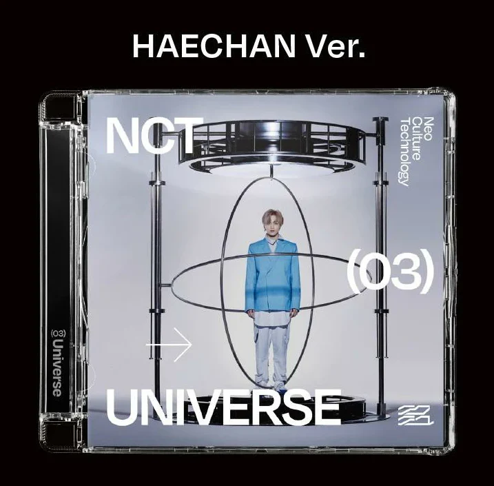 NCT - Universe (Jewel Case Ver.) - Image 7
