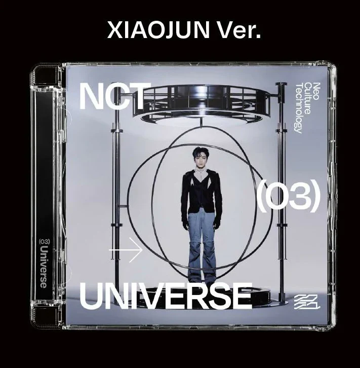 NCT - Universe (Jewel Case Ver.) - Image 8