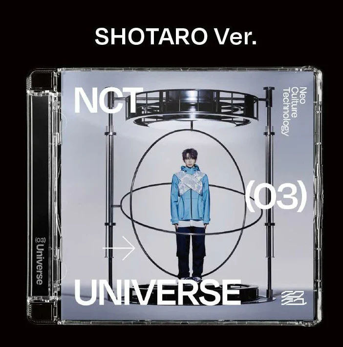NCT - Universe (Jewel Case Ver.) - Image 9