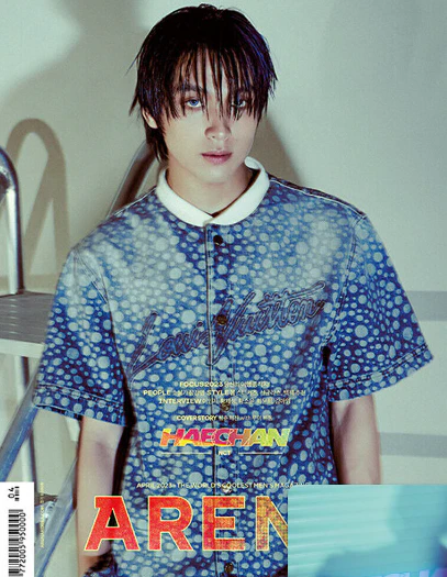 ARENA HOMME Magazine 2023 APRIL | HAECHAN (NCT) - Image 3
