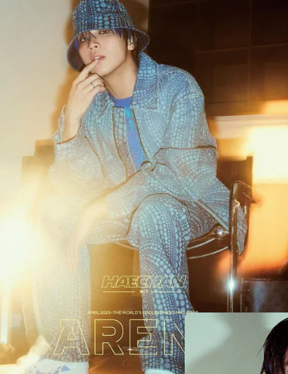 ARENA HOMME Magazine 2023 APRIL | HAECHAN (NCT) - Image 4