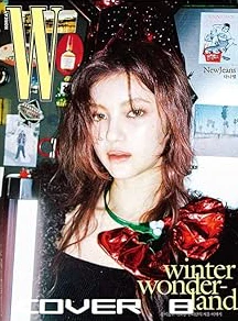 NEWJEANS - W KOREA Winter Wonderland magazine - Image 6