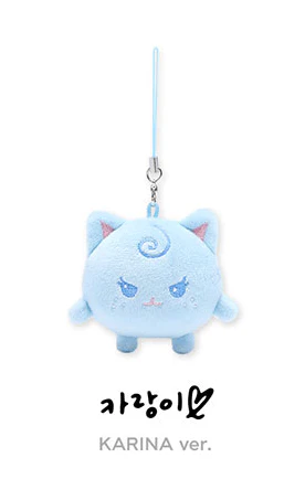 AESPA - '2024 aespa 2nd CONCERT - SYNK : PARALLEL LINE' MD FANLIGHT DOLL KEY RING - Image 2