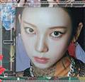 aespa - [Armageddon] (SMini Ver.) - Image 2