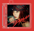 AESPA - DRAMA (SMini Ver.) - Image 4