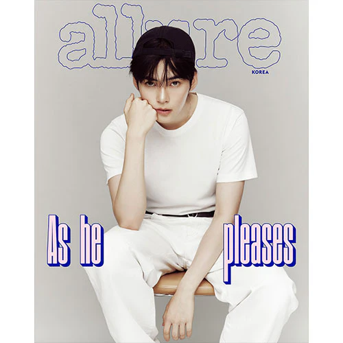 ALLURE KOREAN MAGAZINE 2024 JULY | SUNG HANBIN (ZB1) - Image 3