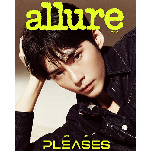ALLURE KOREAN MAGAZINE 2024 JULY | SUNG HANBIN (ZB1) - Image 4
