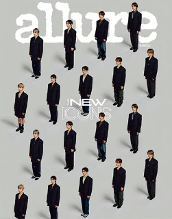 ALLURE KOREAN MAGAZINE 2024 NOVEMBER | &TEAM - Image 3