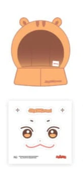 ATEEZ: ANITEEZ IN TREASURE - OFFICIAL LIGHTSTICK COVER - Image 2