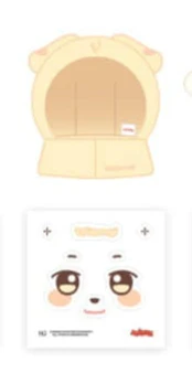 ATEEZ: ANITEEZ IN TREASURE - OFFICIAL LIGHTSTICK COVER - Image 4