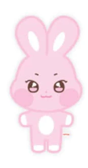 ATEEZ: ANITEEZ IN TREASURE - OFFICIAL PLUSH DOLL - Image 3