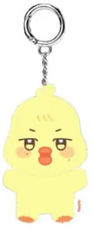 ATEEZ: ANITEEZ IN TREAUSRE - OFFICIAL MINI PLUSH - Image 7