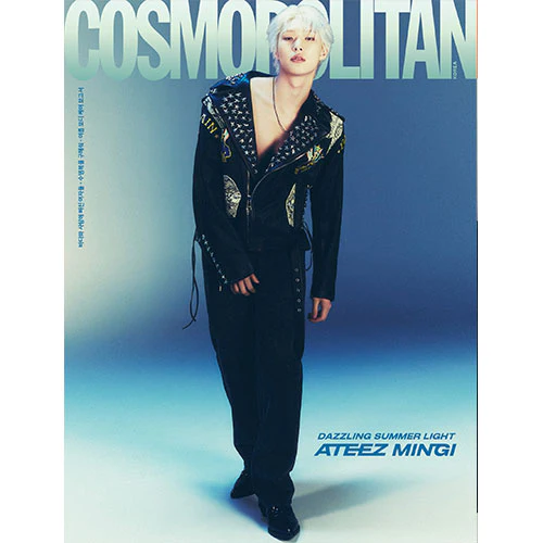 COSMOPOLITAN KOREA MAGAZINE 2024 JULY | ATEEZ - Image 4