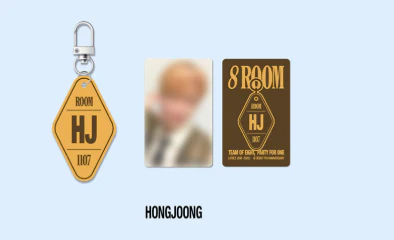 ATEEZ POP-UP `8ROOM` OFFICIAL MERCH - 8ROOM KEYRING - Image 2