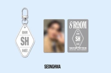 ATEEZ POP-UP `8ROOM` OFFICIAL MERCH - 8ROOM KEYRING - Image 3