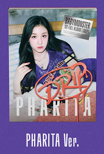 BABYMONSTER - 1st FULL ALBUM [DRIP] (YG TAG ALBUM VER.) - Image 3