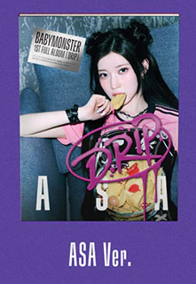 BABYMONSTER - 1st FULL ALBUM [DRIP] (YG TAG ALBUM VER.) - Image 4