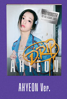 BABYMONSTER - 1st FULL ALBUM [DRIP] (YG TAG ALBUM VER.) - Image 5
