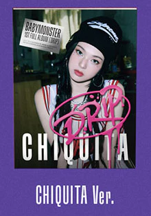 BABYMONSTER - 1st FULL ALBUM [DRIP] (YG TAG ALBUM VER.) - Image 8