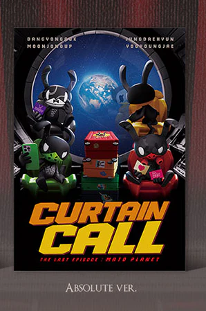 BANG&JUNG&YOO&MOON - EP 'Curtain Call' - Image 3