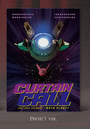 BANG&JUNG&YOO&MOON - EP 'Curtain Call' - Image 4