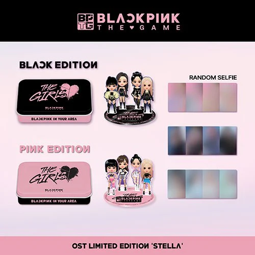 BLACKPINK - The Game OST [THE GIRLS] (Stella/LIMITED VER.)