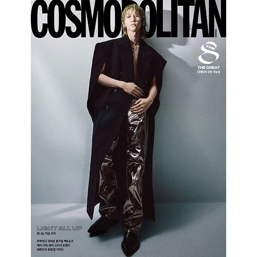 COSMOPOLITAN KOREA MAGAZINE 2024 NOVEMBER | THE8 SEVENTEEN - Image 4