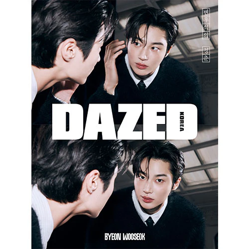 DAZED & CONFUSED KOREA 2024 AUGUST | BYEON WOO-SEOK - Image 2