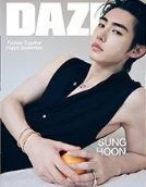Dazed & Confused Korea Magazine 2024 September | ENHYPEN JAKE & SUNGHOON - Image 3