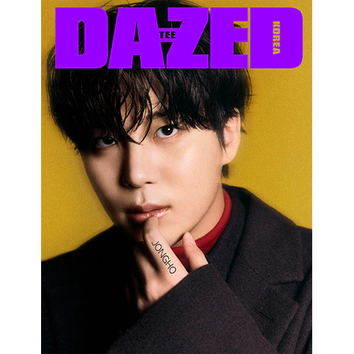 DAZED & CONFUSED KOREA MAGAZINE 2024 DECEMBER | ATEEZ - Image 7