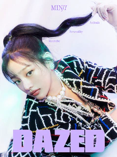 DAZED & CONFUSED KOREA MAGAZINE 2024 NOVEMBER | MINJI (NEWJEANS) - Image 2