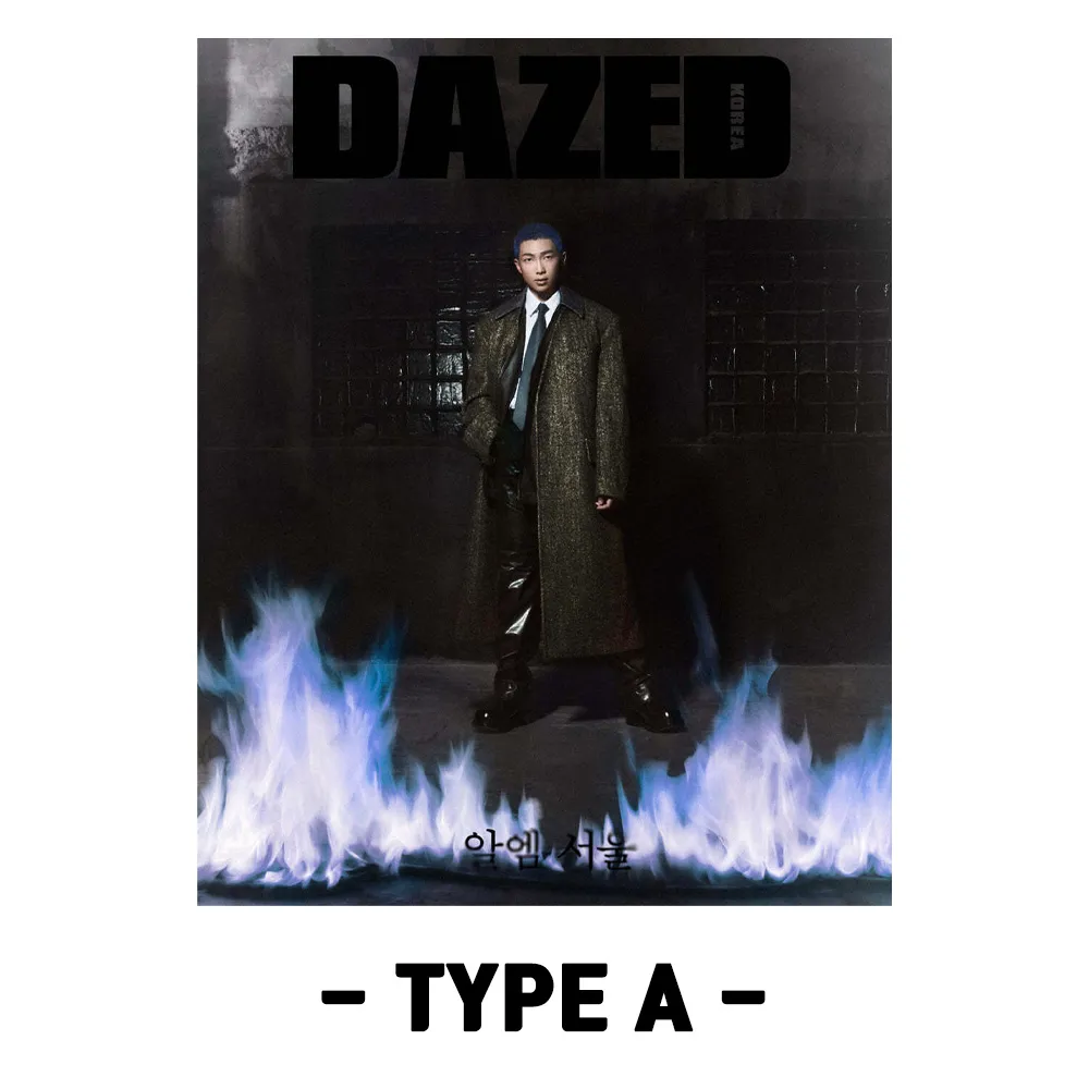 Dazed & Confused Korea - October 2023 BTS RM - Image 2