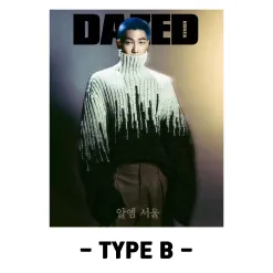 Dazed & Confused Korea - October 2023 BTS RM - Image 3