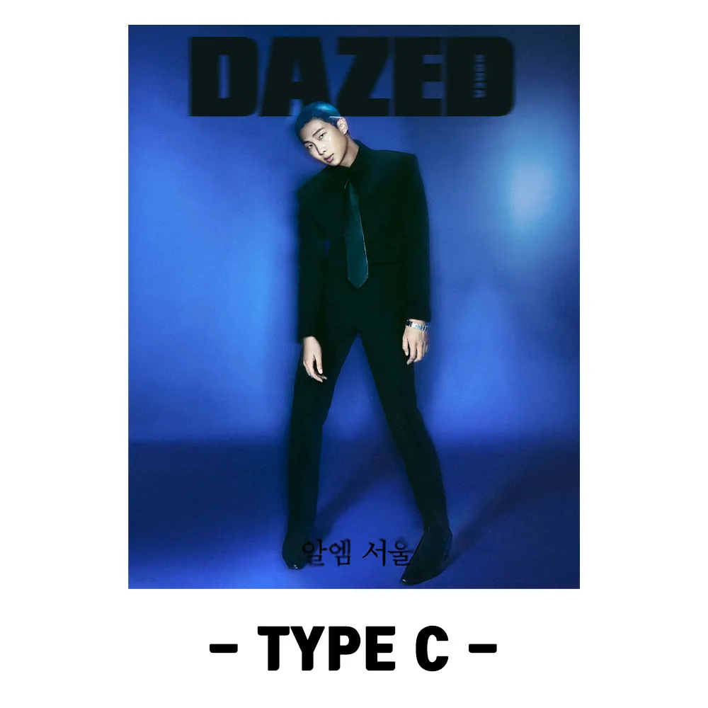 Dazed & Confused Korea - October 2023 BTS RM - Image 4