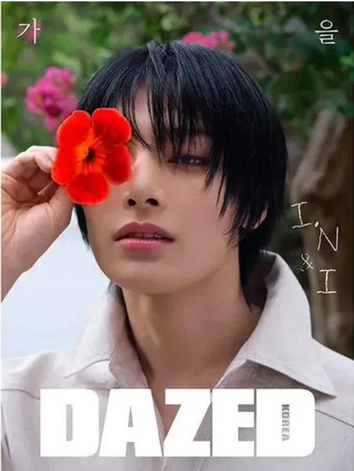 I.N (STRAY KIDS) - DAZED & CONFUSED KOREA - Image 3