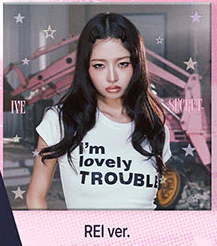 IVE - THE 4TH EP [IVE SECRET] (DIGIPACK VER.) - Image 4