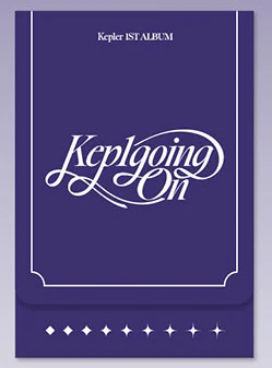 Kep1er - 1st Album [Kep1going On] (PLVE Ver.) - Image 3