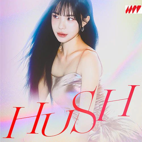 LEE DAHYE - HUSH (CD Ver.)