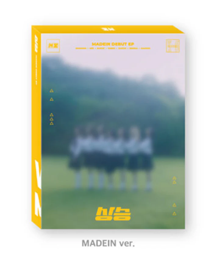 MADEIN - DEBUT EP [상승] - Image 2