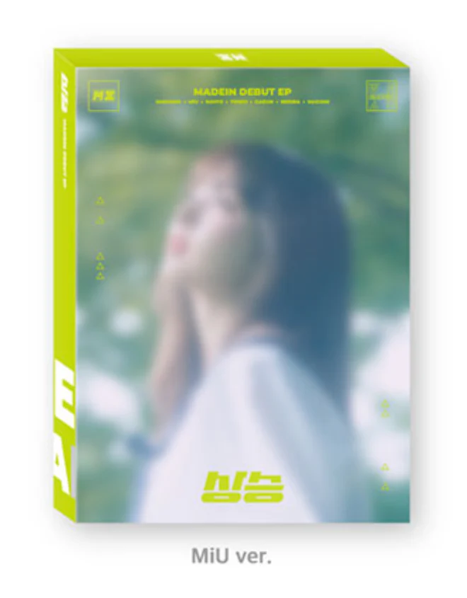 MADEIN - DEBUT EP [상승] - Image 4