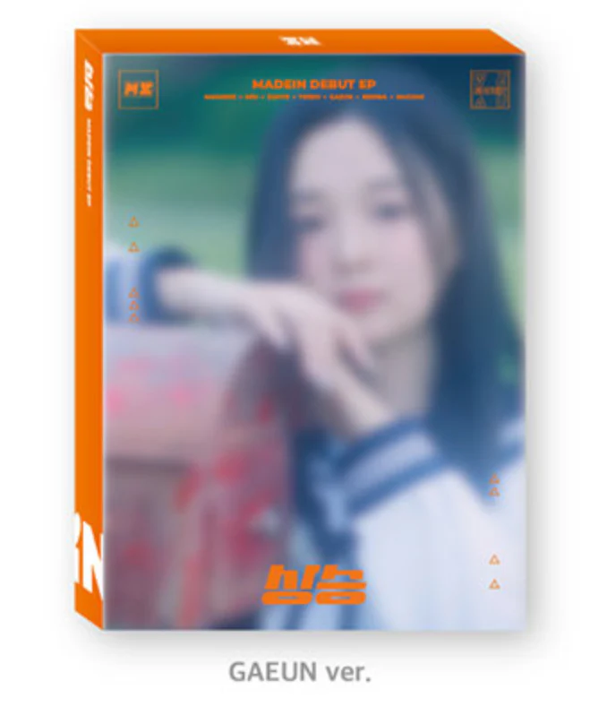 MADEIN - DEBUT EP [상승] - Image 7