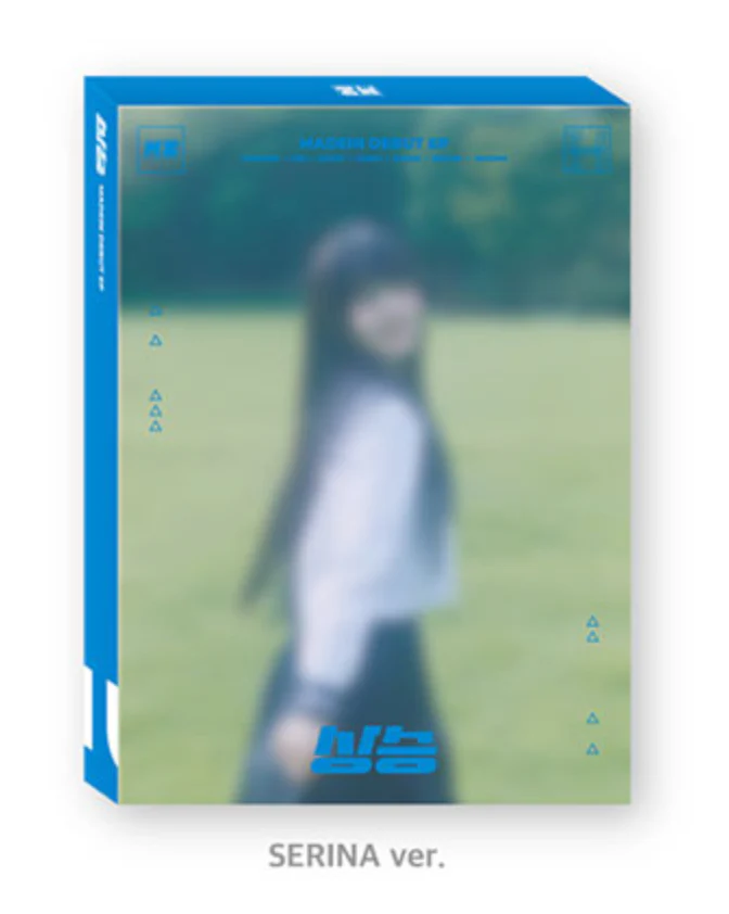 MADEIN - DEBUT EP [상승] - Image 8