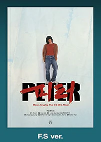 MOON JONGUP - The 3rd Mini Album [PETER] - Image 3